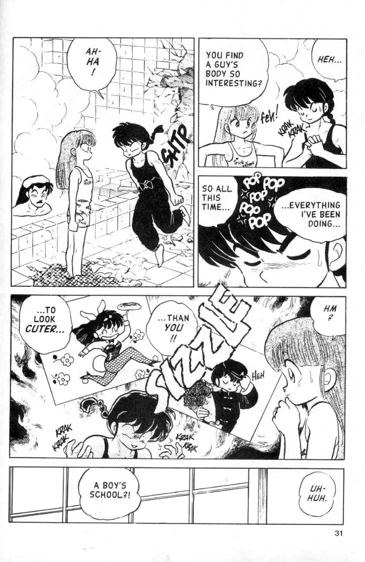 Ranma 1/2 Chapter 102 15